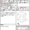 subaru r2 2005 quick_quick_DBA-RC1_RC1-077604 image 21