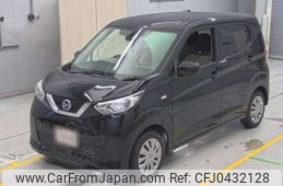 nissan dayz 2022 -NISSAN--DAYZ B43W--B43W-0129688---NISSAN--DAYZ B43W--B43W-0129688-