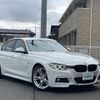bmw 3-series 2013 -BMW--BMW 3 Series DBA-3B20--WBA3B16040NP55690---BMW--BMW 3 Series DBA-3B20--WBA3B16040NP55690- image 1