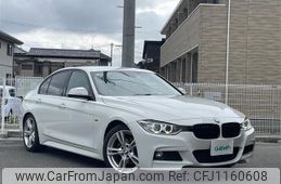 bmw 3-series 2013 -BMW--BMW 3 Series DBA-3B20--WBA3B16040NP55690---BMW--BMW 3 Series DBA-3B20--WBA3B16040NP55690-