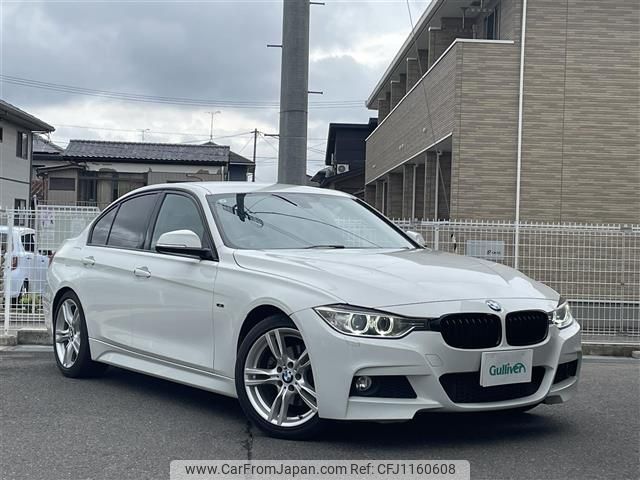 bmw 3-series 2013 -BMW--BMW 3 Series DBA-3B20--WBA3B16040NP55690---BMW--BMW 3 Series DBA-3B20--WBA3B16040NP55690- image 1