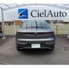 toyota crown 2023 -TOYOTA--Crown CrossOver 6AA-AZSH35--AZSH35-6012763---TOYOTA--Crown CrossOver 6AA-AZSH35--AZSH35-6012763- image 28