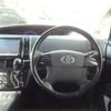 toyota estima-hybrid 2016 -TOYOTA--Estima Hybrid DAA-AHR20W--AHR20-7084849---TOYOTA--Estima Hybrid DAA-AHR20W--AHR20-7084849- image 11