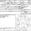 toyota dyna-truck 2015 -TOYOTA--Dyna XZU605-0011066---TOYOTA--Dyna XZU605-0011066- image 3