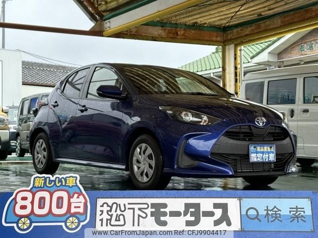 toyota yaris 2021 -TOYOTA--Yaris 5BA-KSP210--KSP210-0030264---TOYOTA--Yaris 5BA-KSP210--KSP210-0030264- image 1