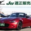 mazda roadster 2019 quick_quick_5BA-ND5RC_ND5RC-303674 image 1