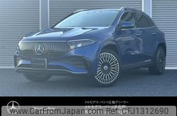 mercedes-benz eqa 2024 -MERCEDES-BENZ--Benz EQA ZAA-243702C--W1N2437022J107593---MERCEDES-BENZ--Benz EQA ZAA-243702C--W1N2437022J107593-
