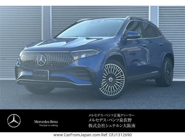 mercedes-benz eqa 2024 -MERCEDES-BENZ--Benz EQA ZAA-243702C--W1N2437022J107593---MERCEDES-BENZ--Benz EQA ZAA-243702C--W1N2437022J107593- image 1