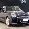 mini mini-others 2022 quick_quick_3DA-XV20MW_WMW22DV0702R61506 image 16