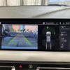 bmw 1-series 2021 CFJ1733366 image 18