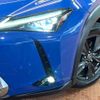 lexus ux 2019 -LEXUS--Lexus UX 6AA-MZAH10--MZAH10-2048412---LEXUS--Lexus UX 6AA-MZAH10--MZAH10-2048412- image 13
