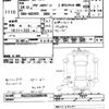 audi a6 2012 -AUDI--Audi A6 4GCHVS-CN086286---AUDI--Audi A6 4GCHVS-CN086286- image 3