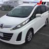 mazda biante 2013 -MAZDA 【三重 301ﾈ5275】--Biante CCFFW--101891---MAZDA 【三重 301ﾈ5275】--Biante CCFFW--101891- image 13