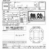 toyota aqua 2020 -TOYOTA--AQUA NHP10-2707178---TOYOTA--AQUA NHP10-2707178- image 3