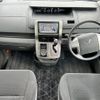 toyota noah 2009 -TOYOTA--Noah DBA-ZRR70G--ZRR70-0211866---TOYOTA--Noah DBA-ZRR70G--ZRR70-0211866- image 17