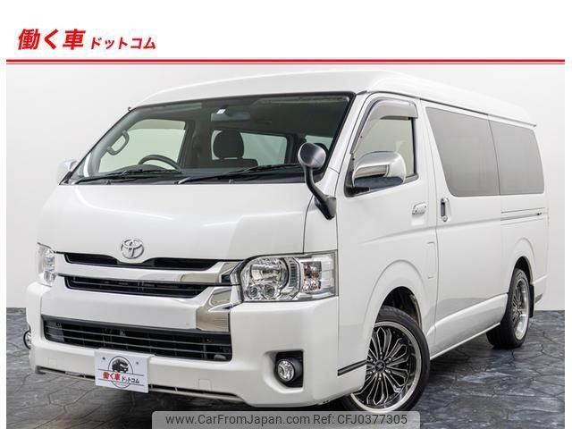 toyota hiace-van 2015 -TOYOTA--Hiace Van TRH211K--8005997---TOYOTA--Hiace Van TRH211K--8005997- image 1