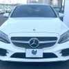 mercedes-benz c-class 2018 CFJ1668007 image 16