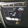 nissan dayz 2024 CFJ1798913 image 6