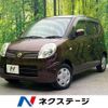 nissan moco 2009 -NISSAN--Moco DBA-MG22S--MG22S-312044---NISSAN--Moco DBA-MG22S--MG22S-312044- image 1
