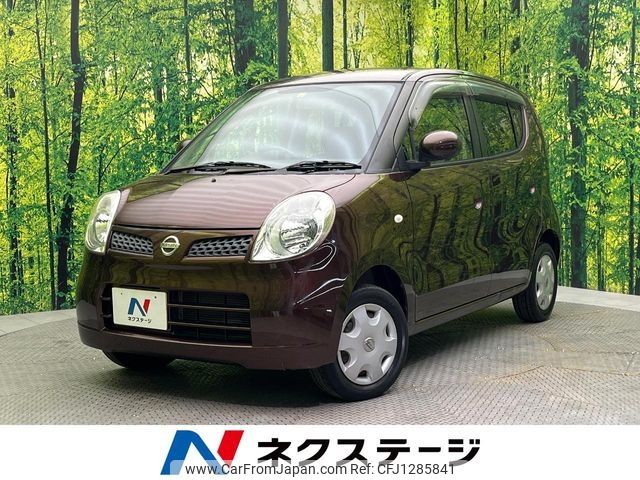 nissan moco 2009 -NISSAN--Moco DBA-MG22S--MG22S-312044---NISSAN--Moco DBA-MG22S--MG22S-312044- image 1