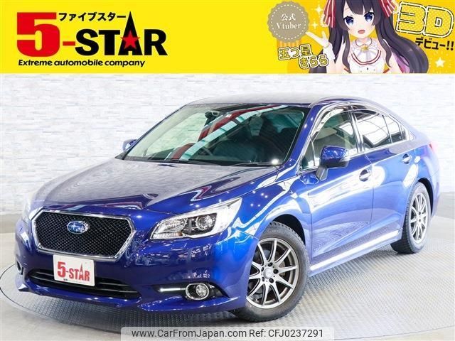 subaru legacy-b4 2015 -SUBARU--Legacy B4 DBA-BN9--BN9-005689---SUBARU--Legacy B4 DBA-BN9--BN9-005689- image 1