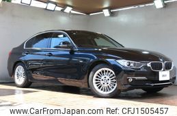 bmw 3-series 2013 CFJ1505457