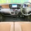 honda n-one 2018 CFJ1781889 image 2
