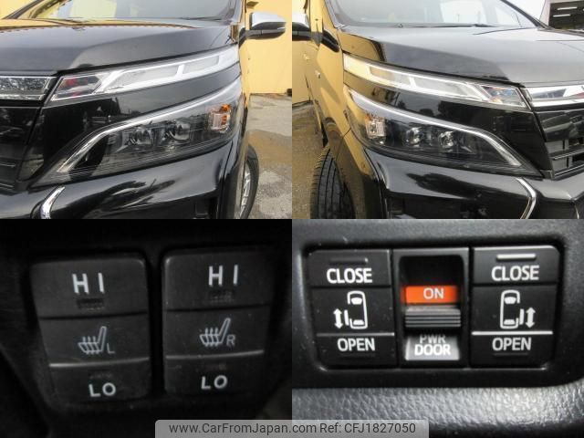toyota voxy 2018 CFJ1827050 image 2
