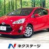 toyota aqua 2015 -TOYOTA--AQUA DAA-NHP10--NHP10-6424623---TOYOTA--AQUA DAA-NHP10--NHP10-6424623- image 1