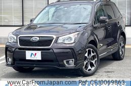 subaru forester 2013 -SUBARU--Forester DBA-SJG--SJG-011899---SUBARU--Forester DBA-SJG--SJG-011899-