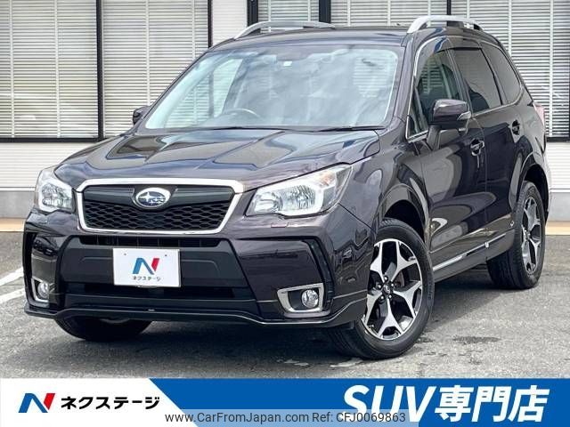 subaru forester 2013 -SUBARU--Forester DBA-SJG--SJG-011899---SUBARU--Forester DBA-SJG--SJG-011899- image 1