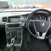 volvo v60 2014 quick_quick_DBA-FB4164T_YV1FW485BE1158486 image 3