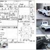 subaru sambar-truck 2000 CFJ1378494 image 3