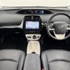toyota prius 2017 CFJ1624955 image 17