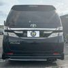 toyota vellfire 2012 -TOYOTA 【富士山 303ﾉ5410】--Vellfire DBA-ANH20W--ANH20-8235207---TOYOTA 【富士山 303ﾉ5410】--Vellfire DBA-ANH20W--ANH20-8235207- image 34