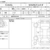 daihatsu tanto 2009 -DAIHATSU 【岐阜 582ﾕ3958】--Tanto CBA-L375S--L375S-0167964---DAIHATSU 【岐阜 582ﾕ3958】--Tanto CBA-L375S--L375S-0167964- image 3