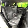 nissan x-trail 2017 -NISSAN--X-Trail DBA-NT32--NT32-071551---NISSAN--X-Trail DBA-NT32--NT32-071551- image 10