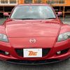 mazda rx-8 2003 -MAZDA--RX-8 LA-SE3P--SE3P-104199---MAZDA--RX-8 LA-SE3P--SE3P-104199- image 9