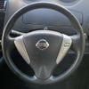 nissan serena 2015 -NISSAN--Serena DAA-HFC26--HFC26-263827---NISSAN--Serena DAA-HFC26--HFC26-263827- image 11