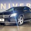 mercedes-benz gla-class 2016 -MERCEDES-BENZ--Benz GLA DBA-156942--WDC1569422J254454---MERCEDES-BENZ--Benz GLA DBA-156942--WDC1569422J254454- image 9