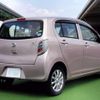 daihatsu mira-e-s 2014 CFJ1660486 image 3