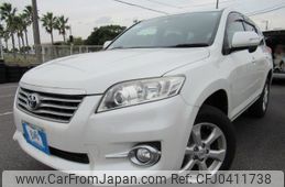 toyota vanguard 2010 REALMOTOR_Y2024100360F-21