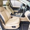 land-rover discovery-sport 2017 GOO_JP_965024022309620022004 image 10