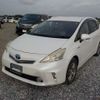 toyota prius-α 2013 -TOYOTA--Prius α DAA-ZVW41W--ZVW41-3286580---TOYOTA--Prius α DAA-ZVW41W--ZVW41-3286580- image 43