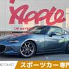 mazda roadster 2016 -MAZDA--Roadster DBA-NDERC--NDERC-100528---MAZDA--Roadster DBA-NDERC--NDERC-100528- image 1