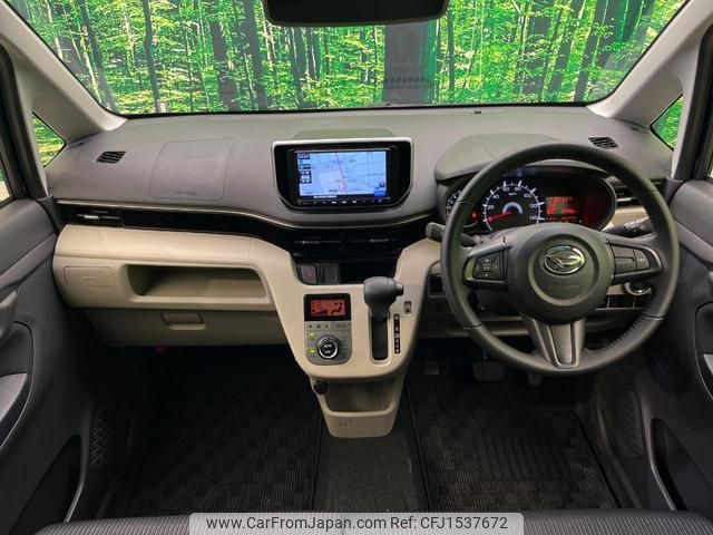 daihatsu move 2022 CFJ1537672 image 2