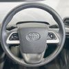 toyota prius 2015 CFJ1671844 image 11