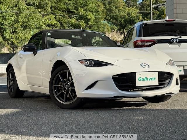 mazda roadster 2017 CFJ1859567 image 1