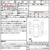 mazda cx-3 2019 quick_quick_DK8AW_DK8AW-102129 image 21