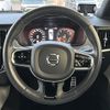volvo v90 2021 CFJ1627101 image 19